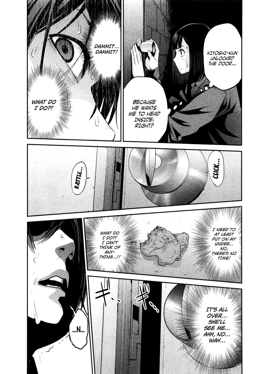 Prison School Chapter 77 Page 14