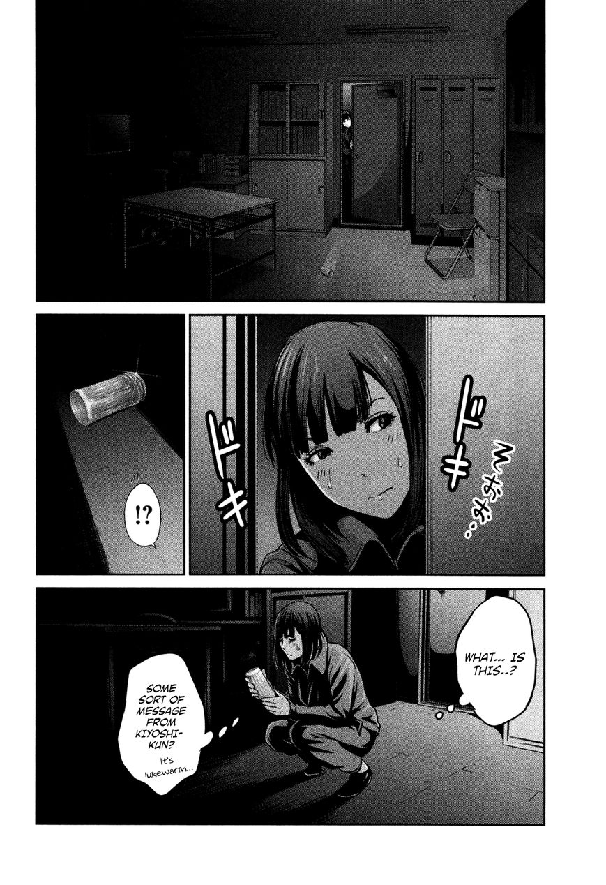 Prison School Chapter 77 Page 19