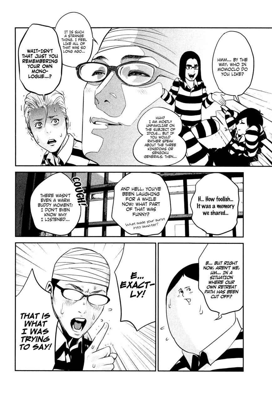 Prison School Chapter 77 Page 5