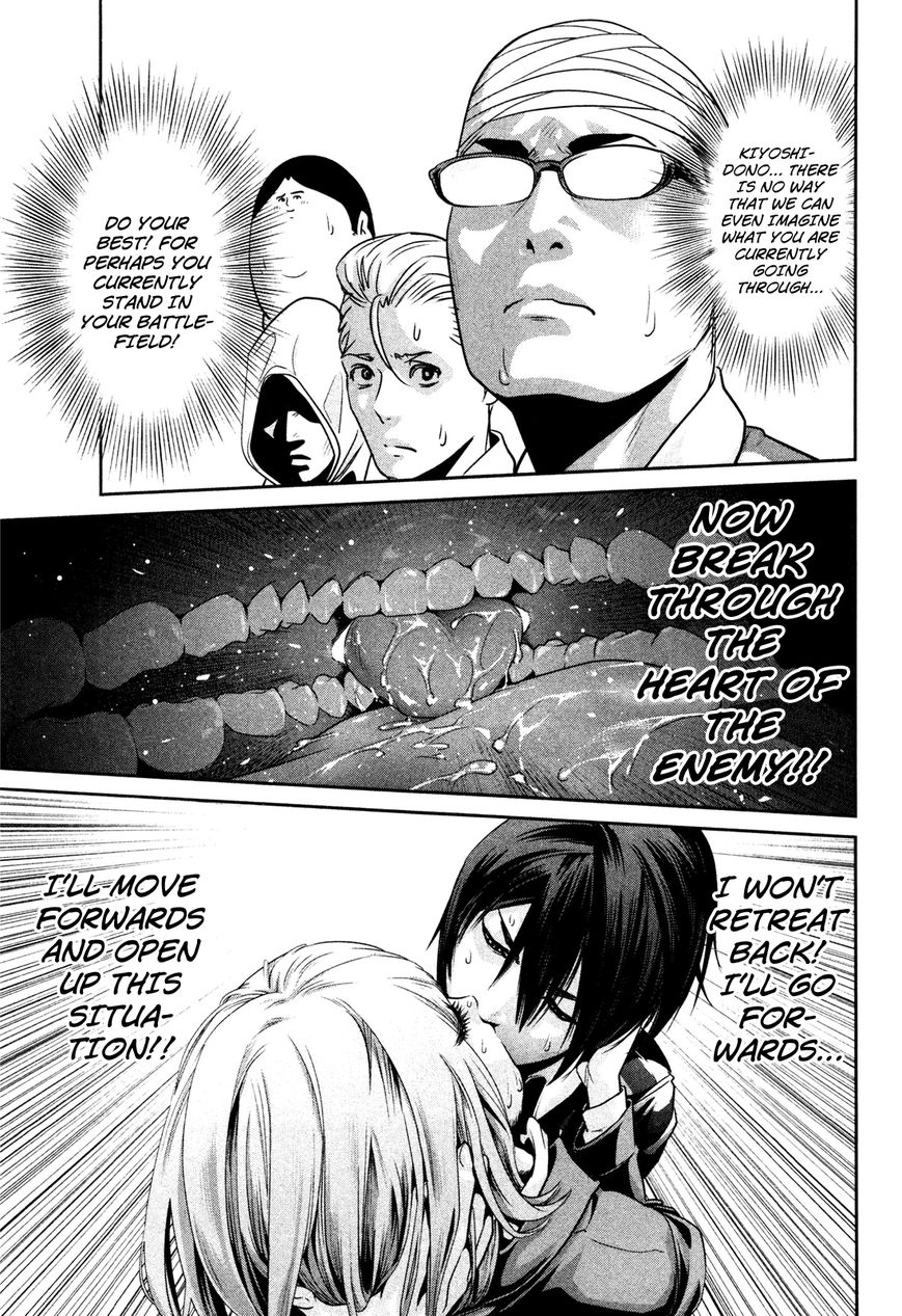 Prison School Chapter 77 Page 6