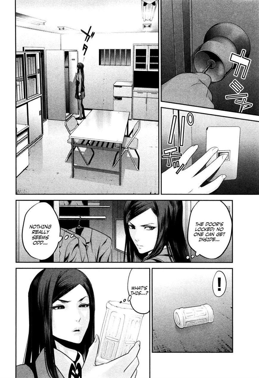 Prison School Chapter 78 Page 12