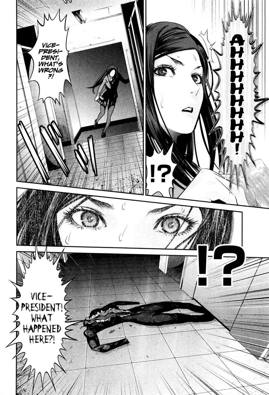 Prison School Chapter 78 Page 14