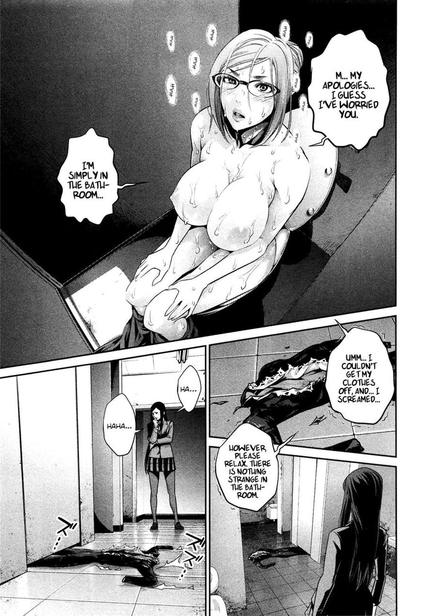 Prison School Chapter 78 Page 15