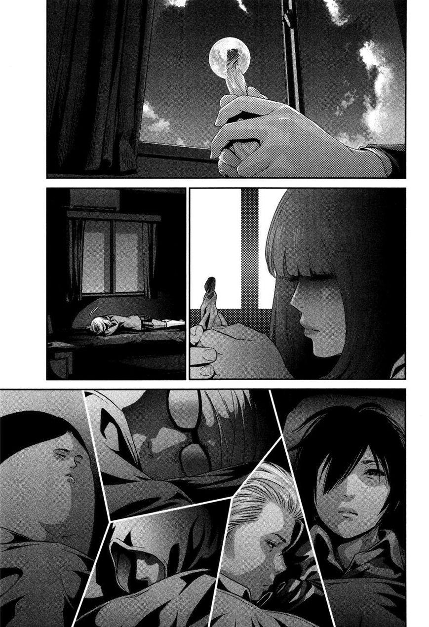 Prison School Chapter 78 Page 17