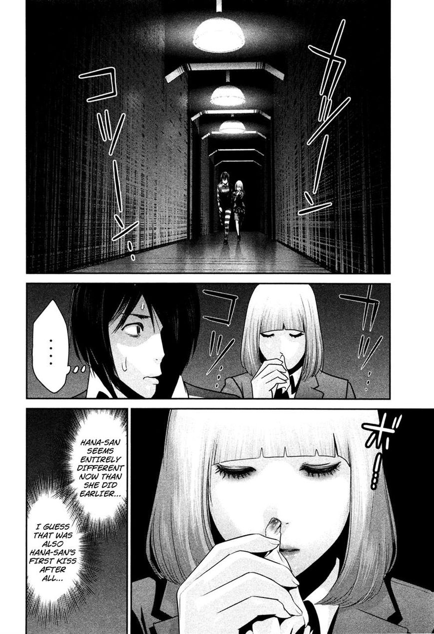 Prison School Chapter 78 Page 2