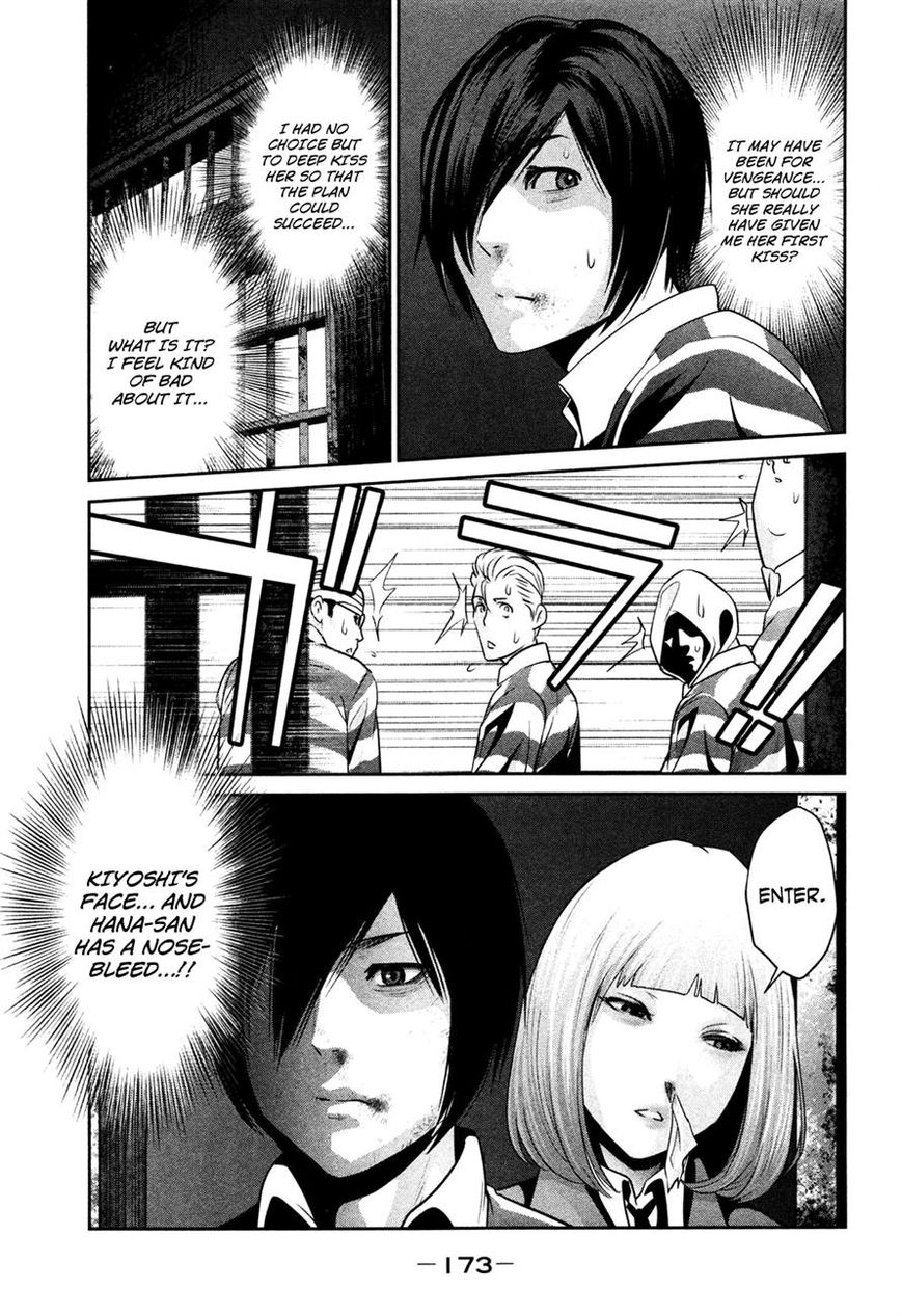 Prison School Chapter 78 Page 3