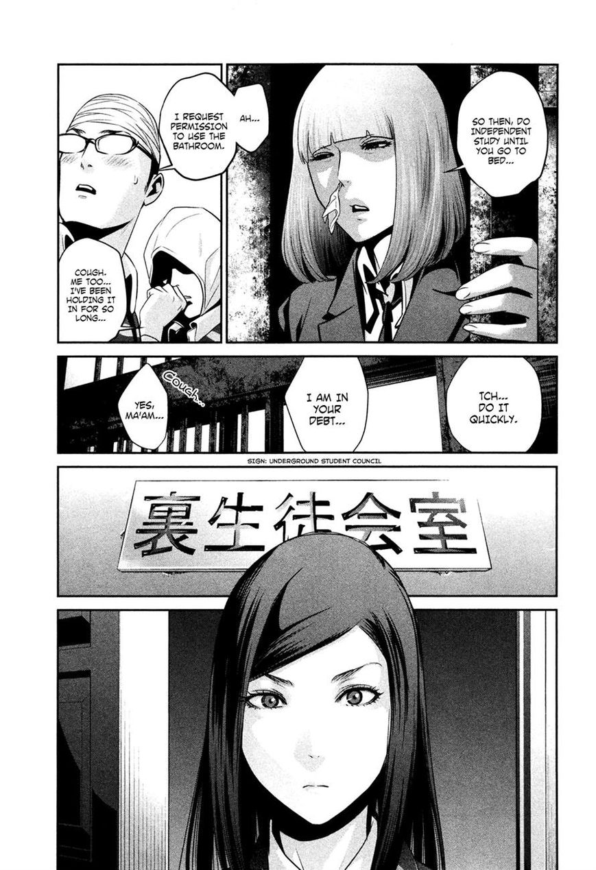 Prison School Chapter 78 Page 5