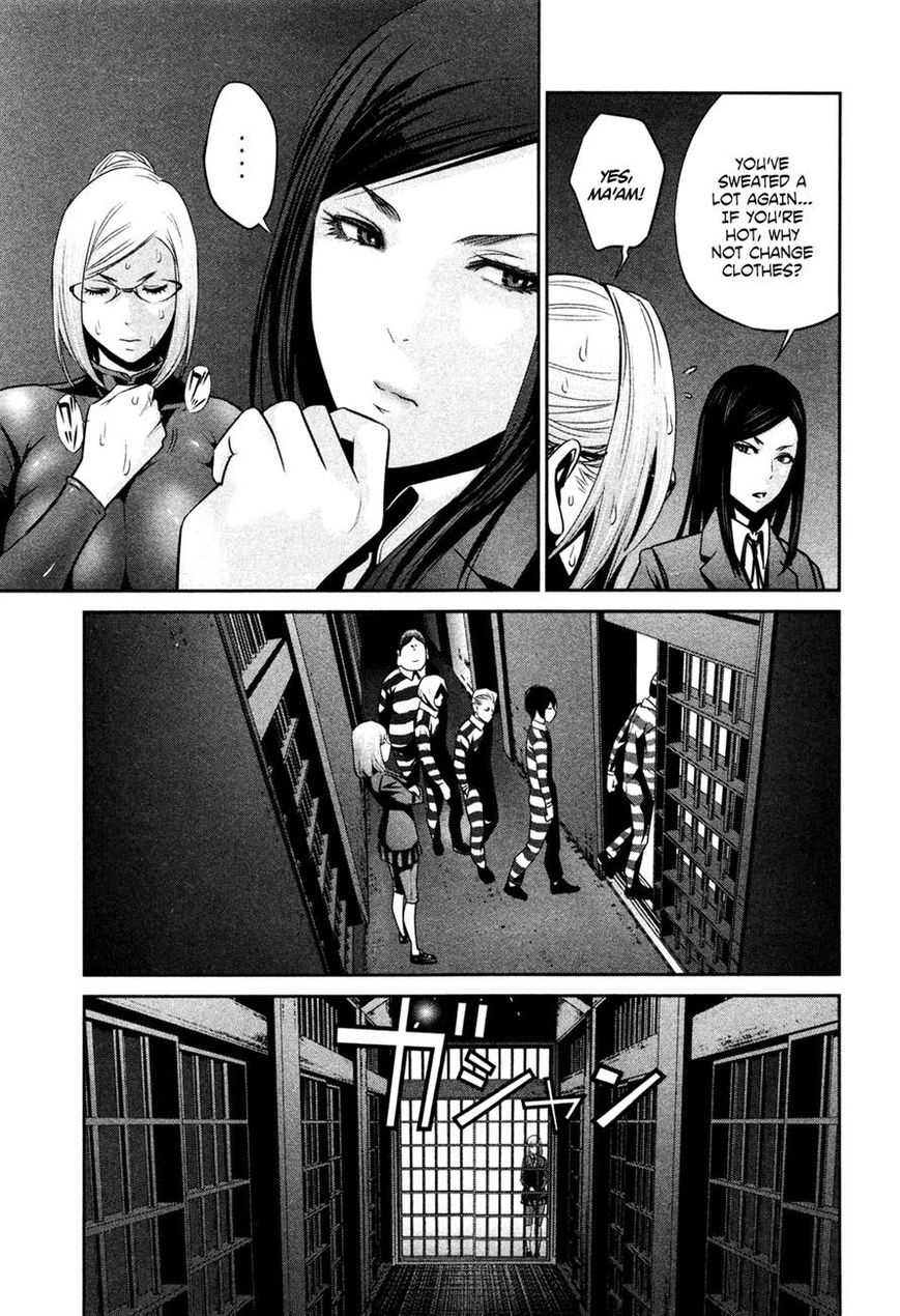 Prison School Chapter 78 Page 7