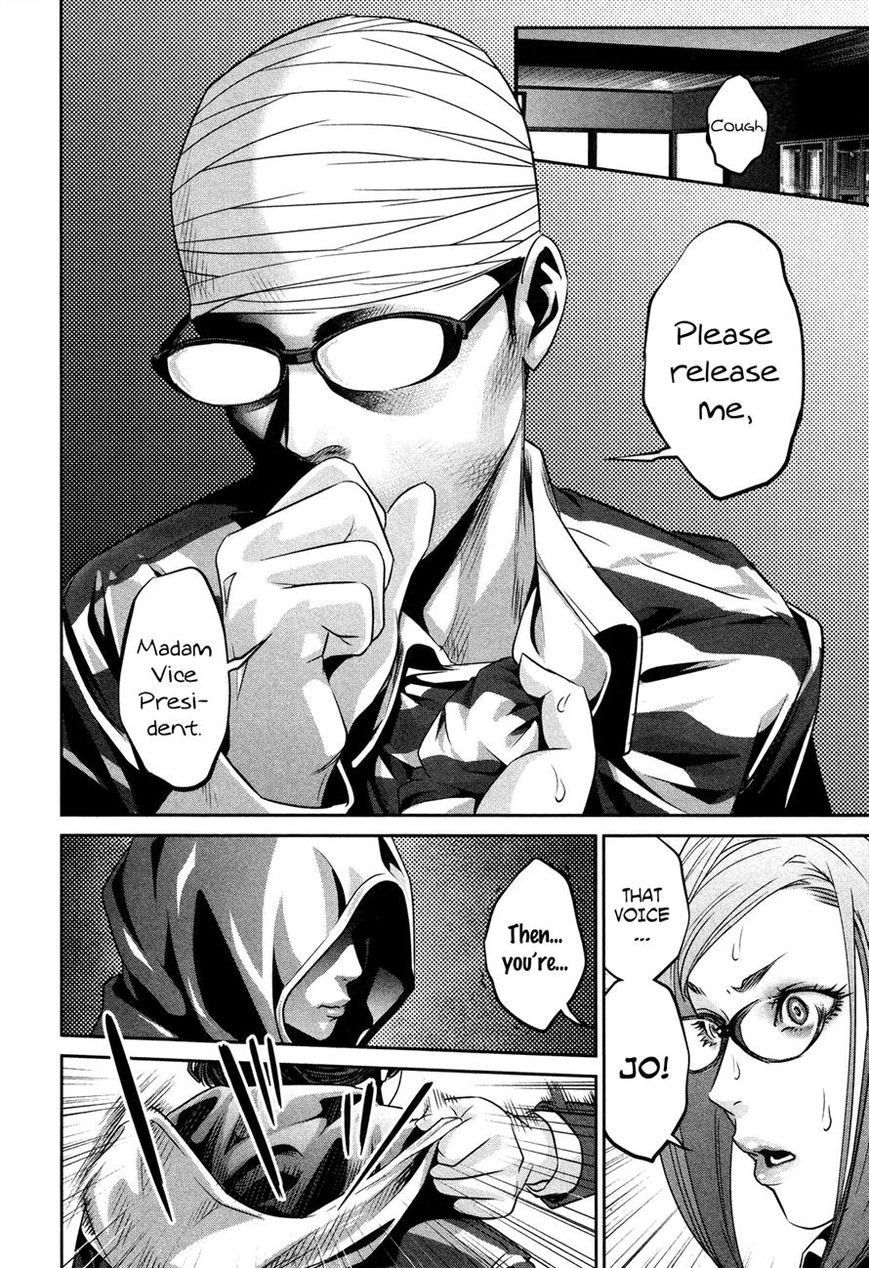 Prison School Chapter 79 Page 16