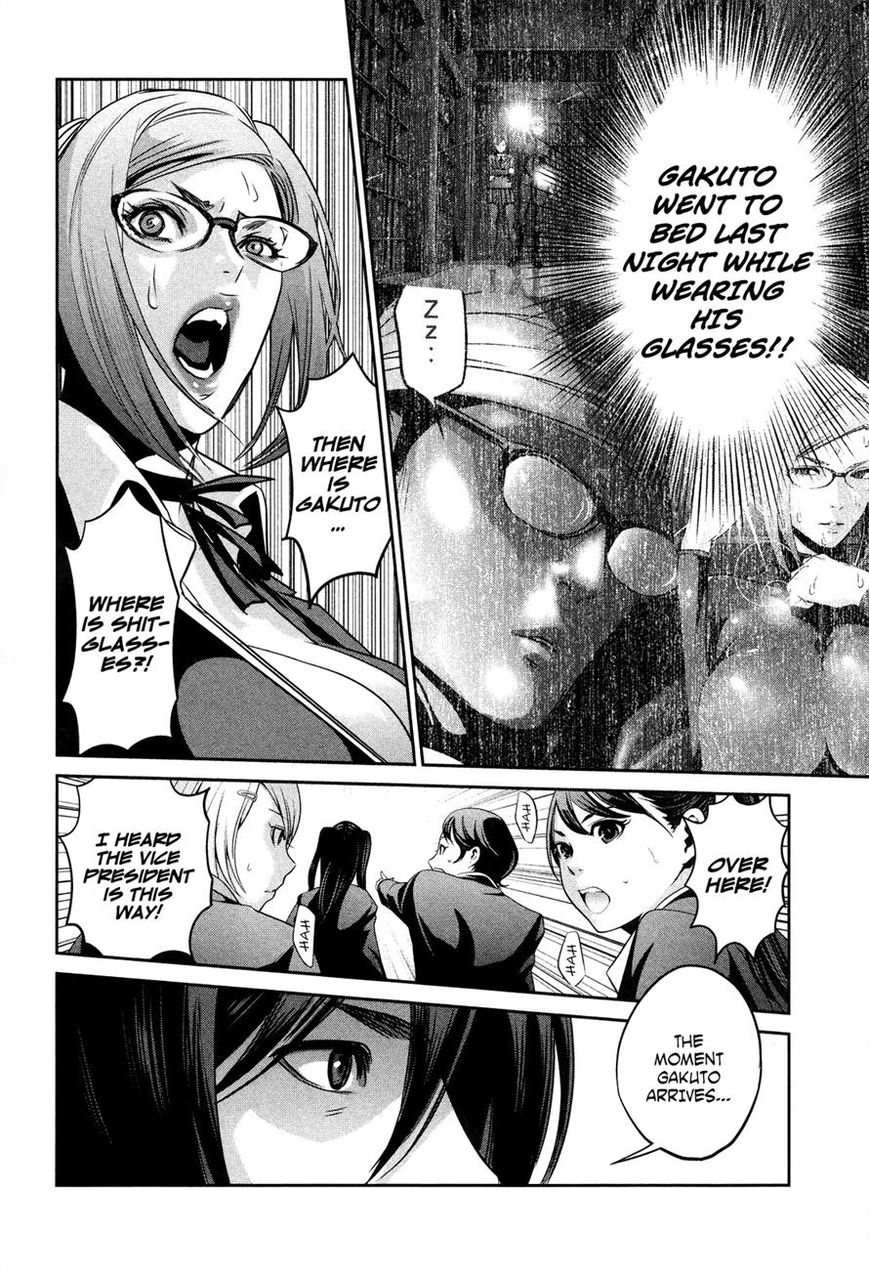 Prison School Chapter 79 Page 18