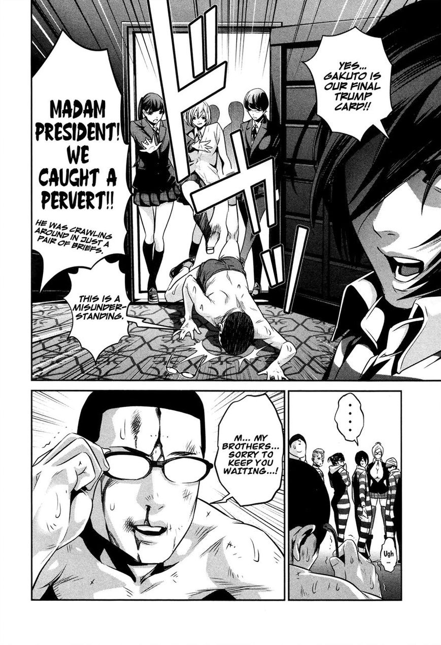 Prison School Chapter 79 Page 20