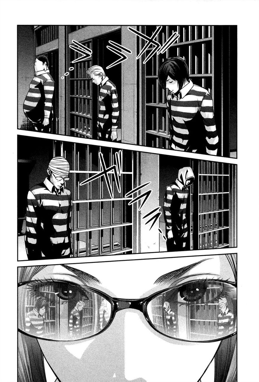 Prison School Chapter 79 Page 4