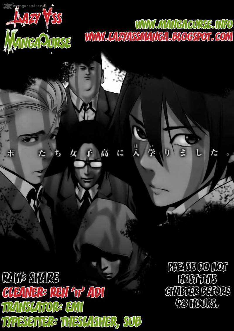 Prison School Chapter 8 Page 1
