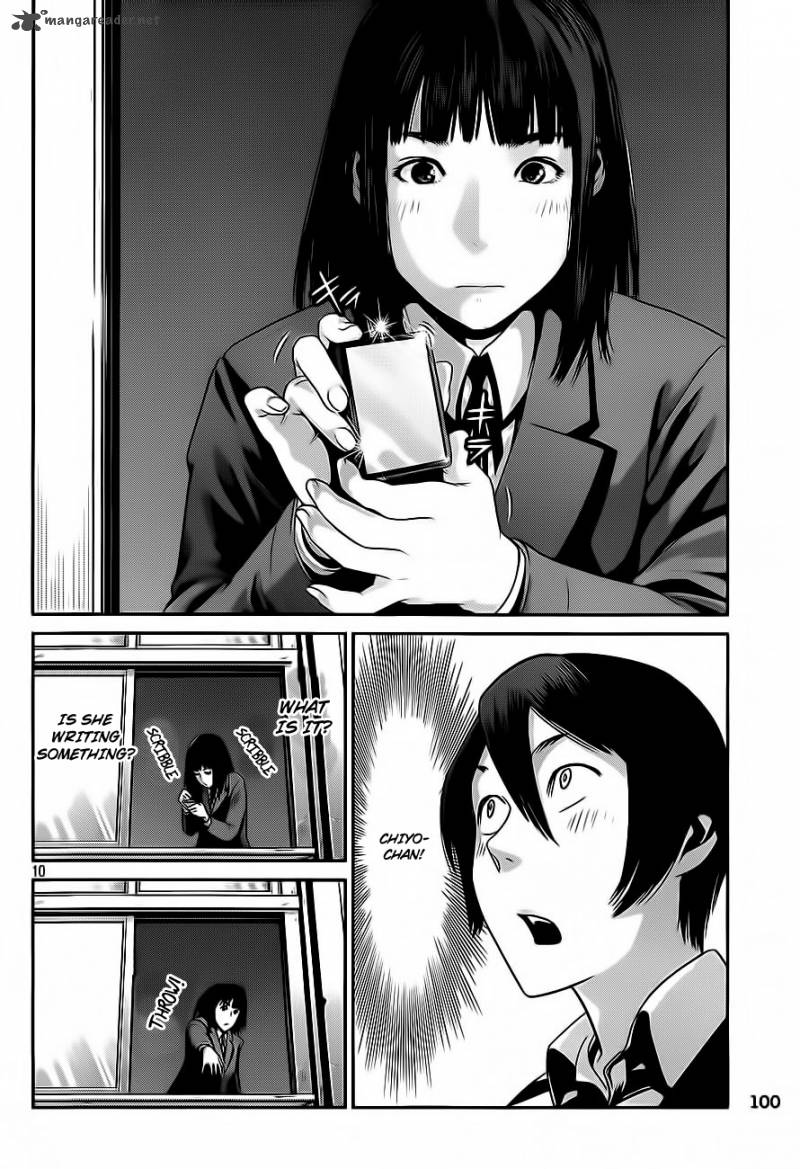 Prison School Chapter 8 Page 11