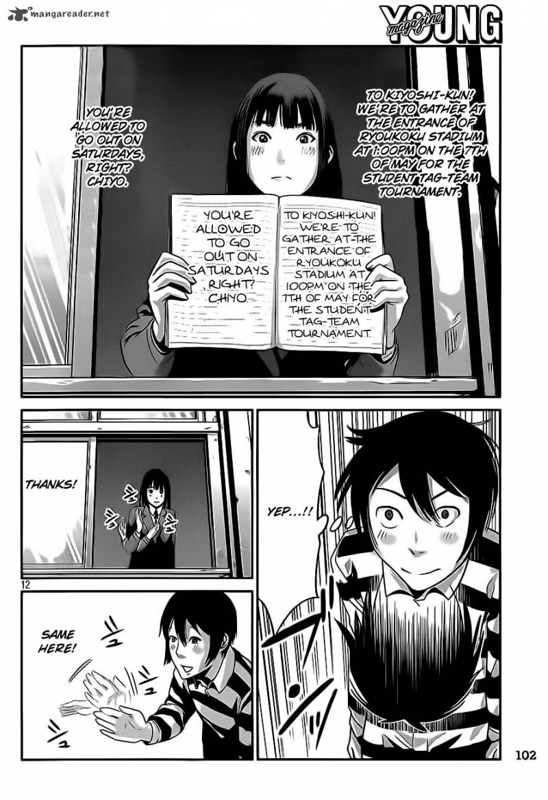 Prison School Chapter 8 Page 13