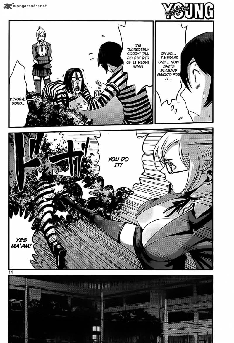 Prison School Chapter 8 Page 15