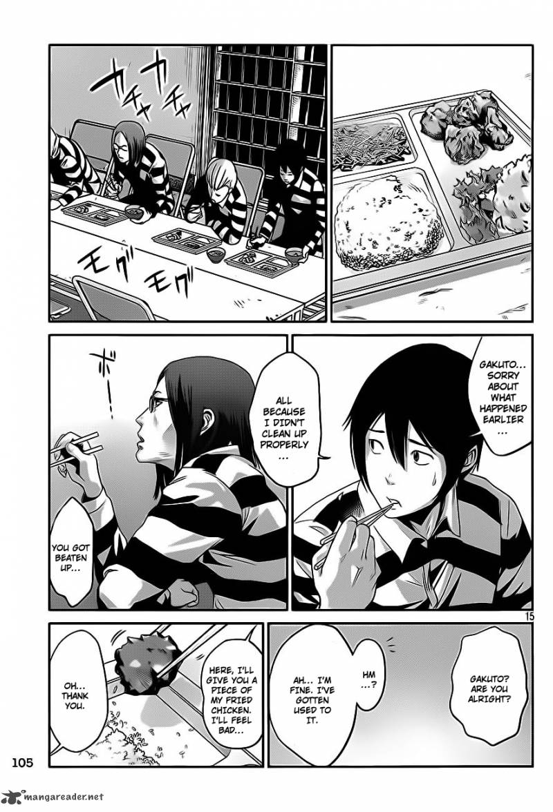 Prison School Chapter 8 Page 16