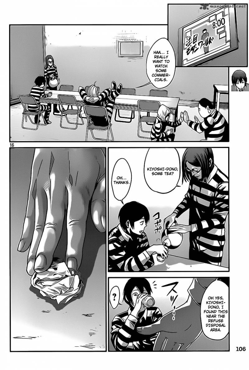 Prison School Chapter 8 Page 17