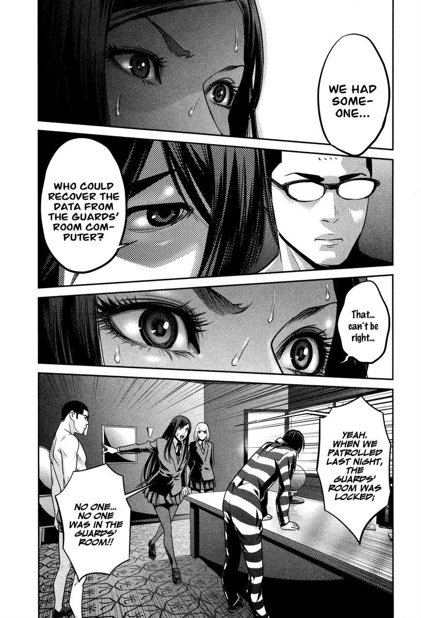 Prison School Chapter 80 Page 12