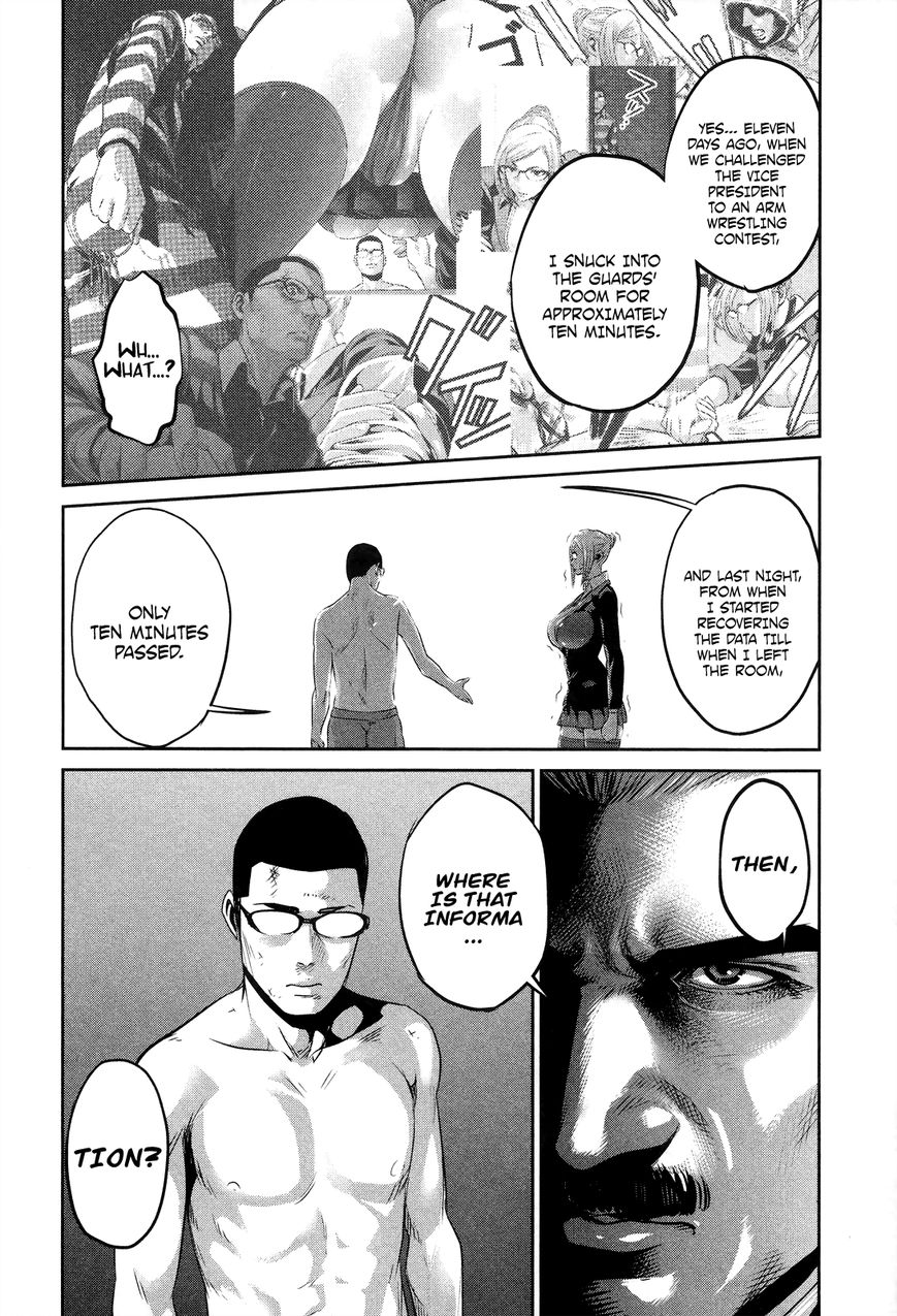 Prison School Chapter 80 Page 15