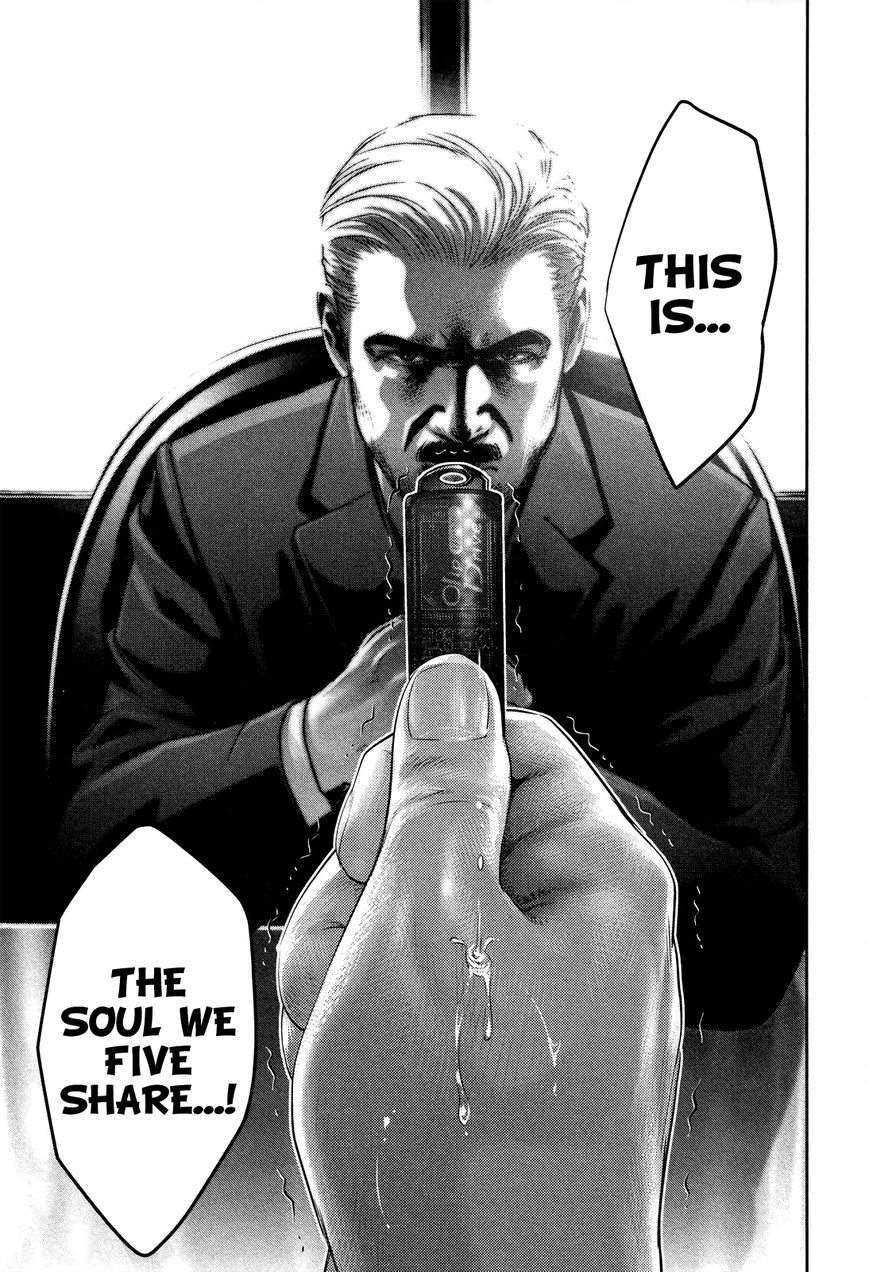 Prison School Chapter 80 Page 18