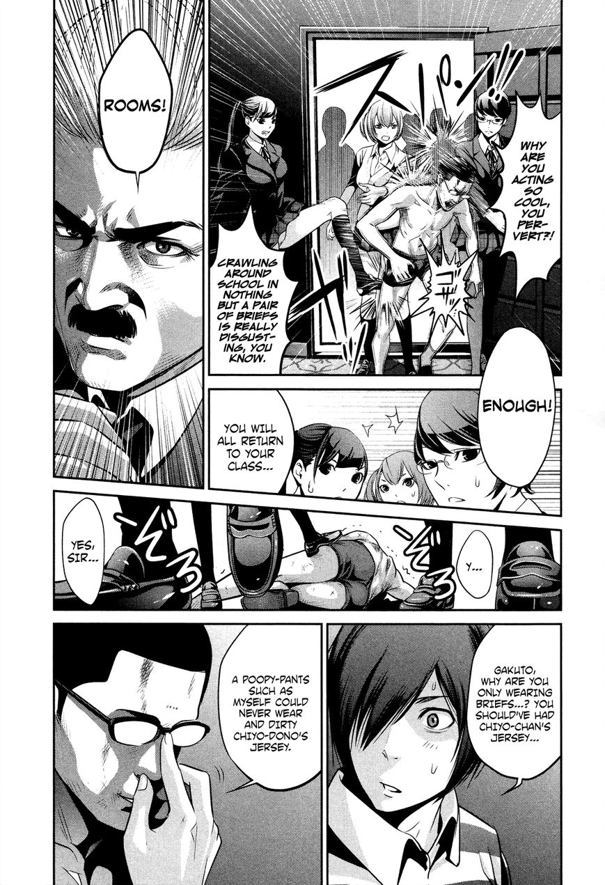 Prison School Chapter 80 Page 4