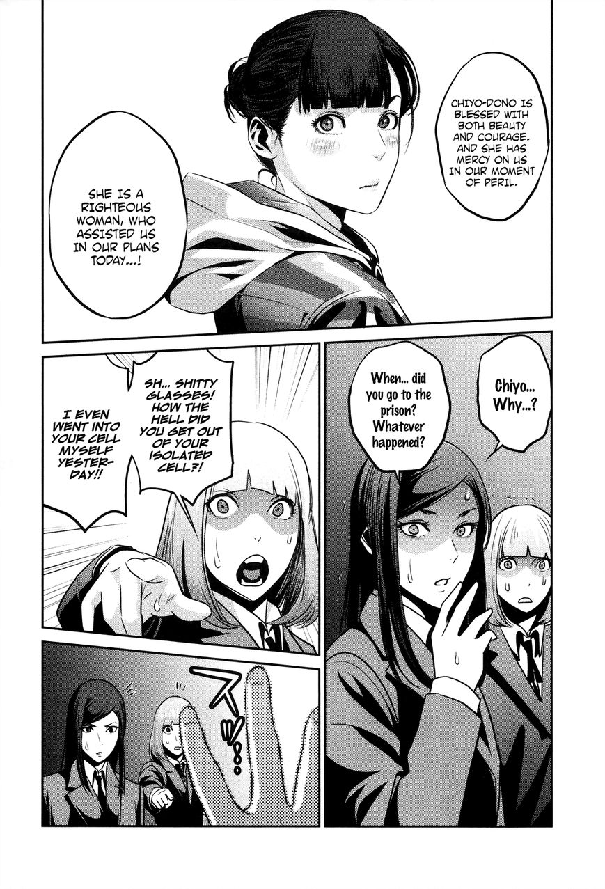 Prison School Chapter 80 Page 5