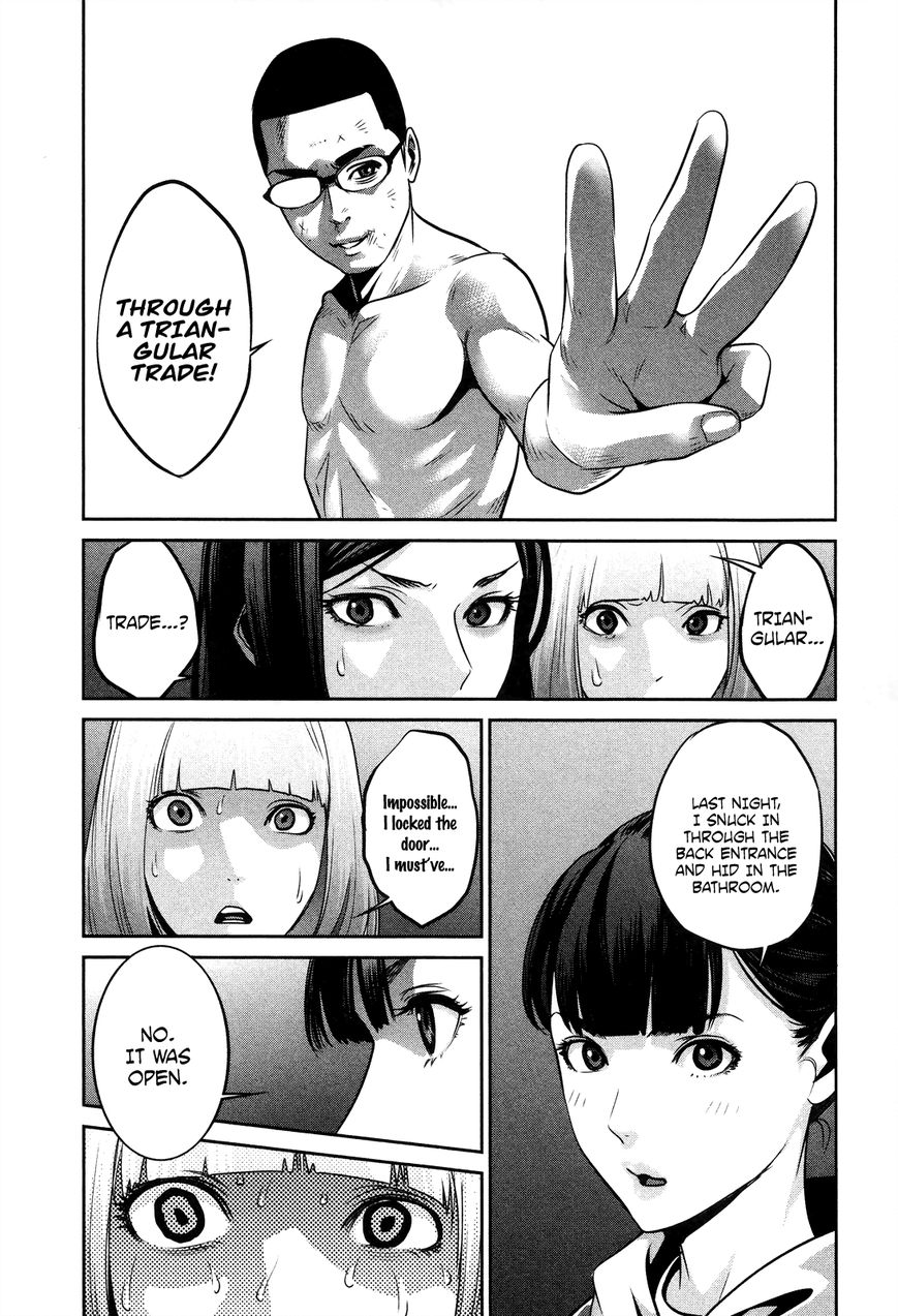 Prison School Chapter 80 Page 6