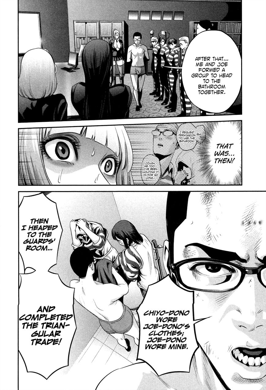 Prison School Chapter 80 Page 7