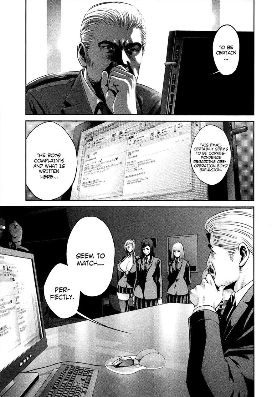 Prison School Chapter 81 Page 3