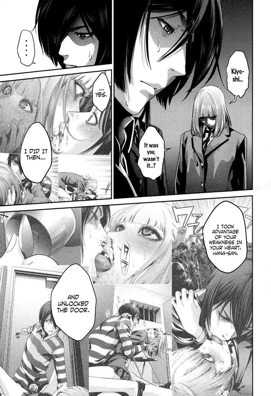 Prison School Chapter 81 Page 5