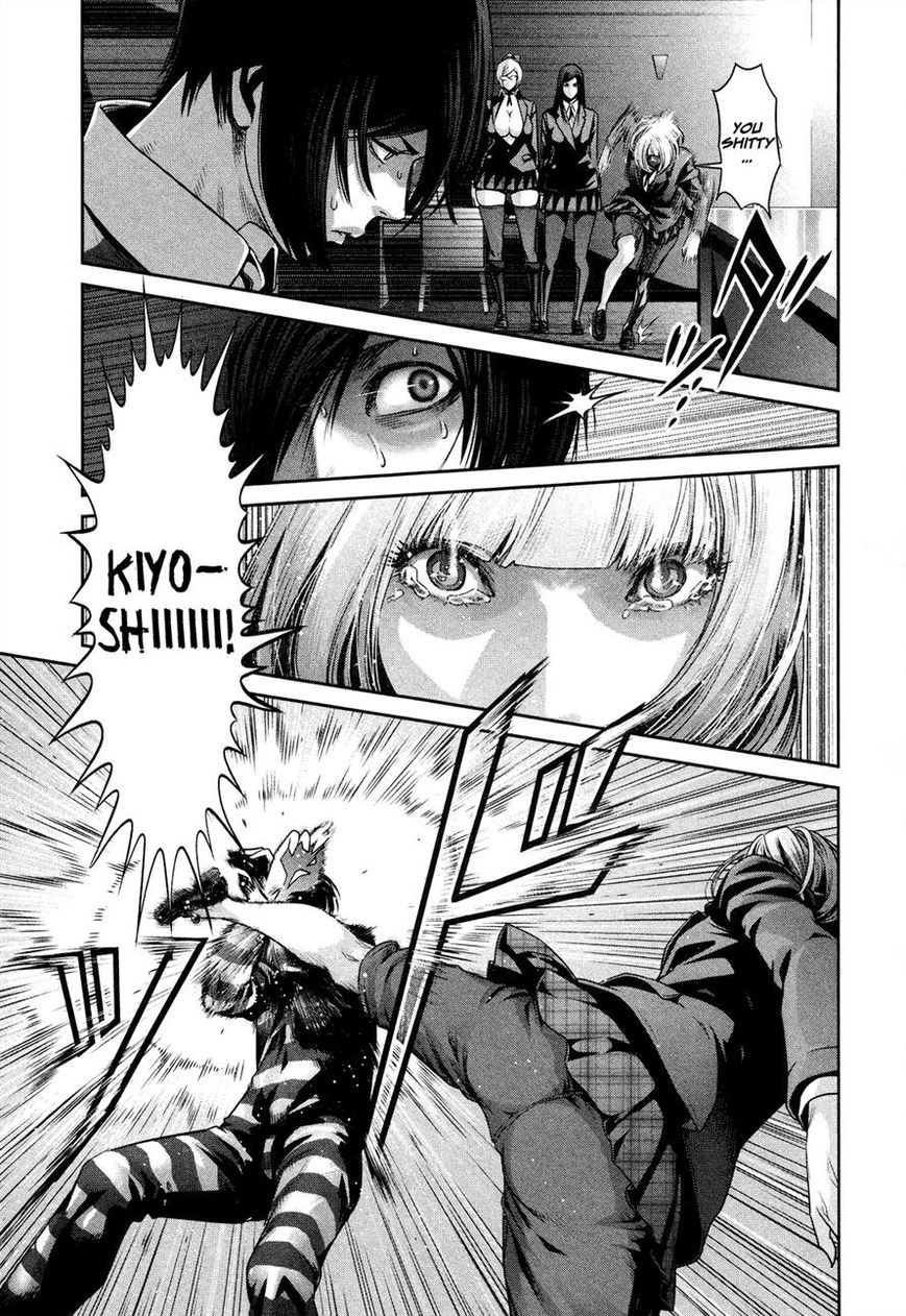 Prison School Chapter 81 Page 7