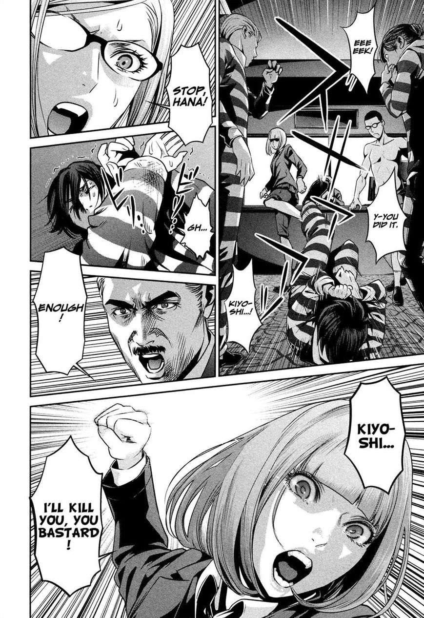 Prison School Chapter 81 Page 8