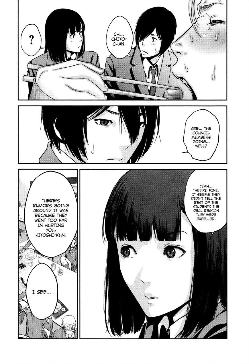 Prison School Chapter 82 Page 11