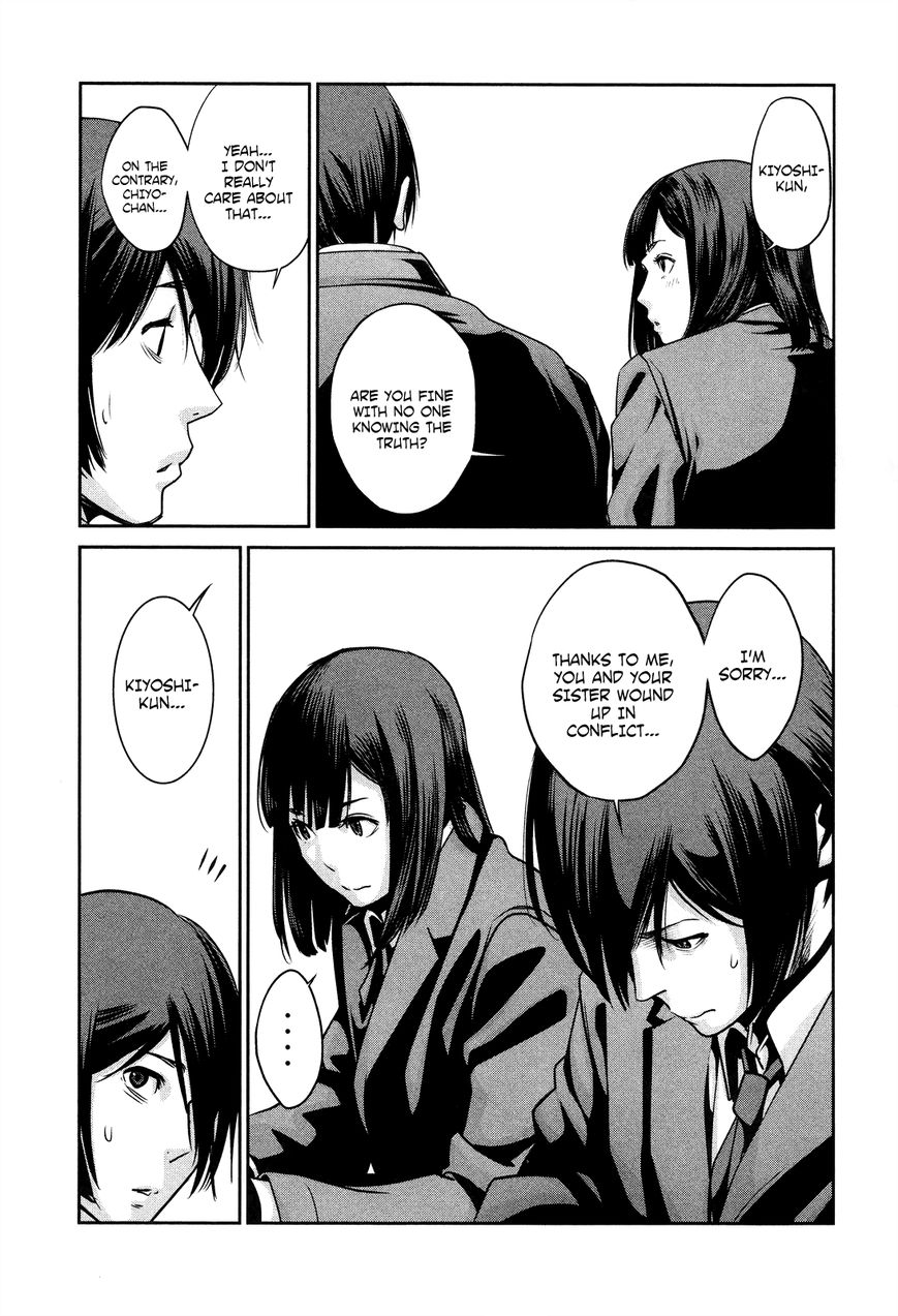 Prison School Chapter 82 Page 12