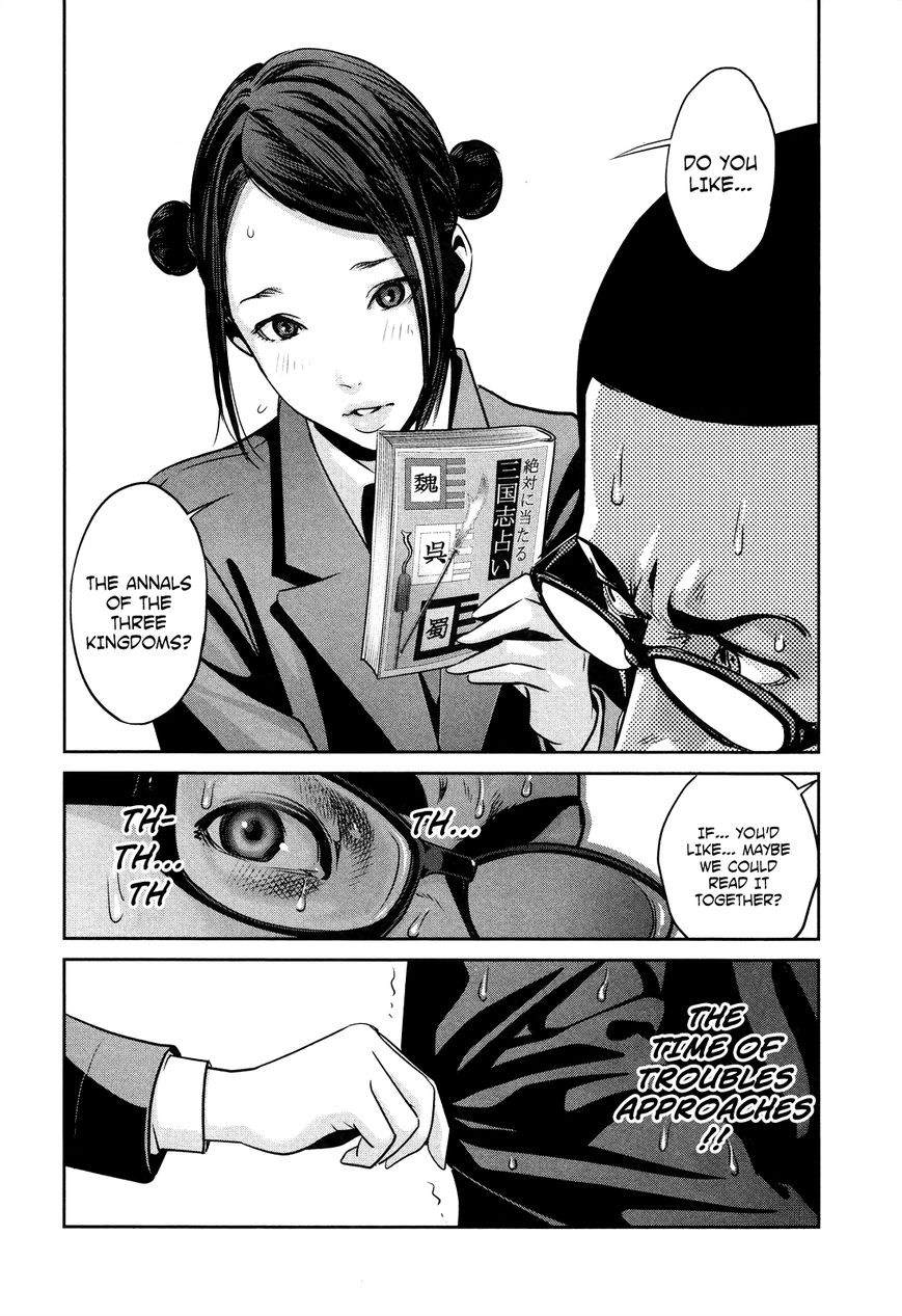 Prison School Chapter 82 Page 19