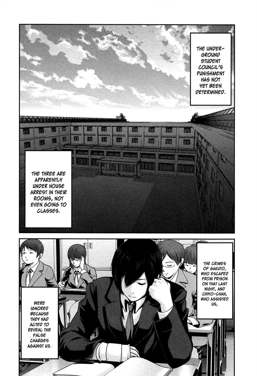 Prison School Chapter 82 Page 3