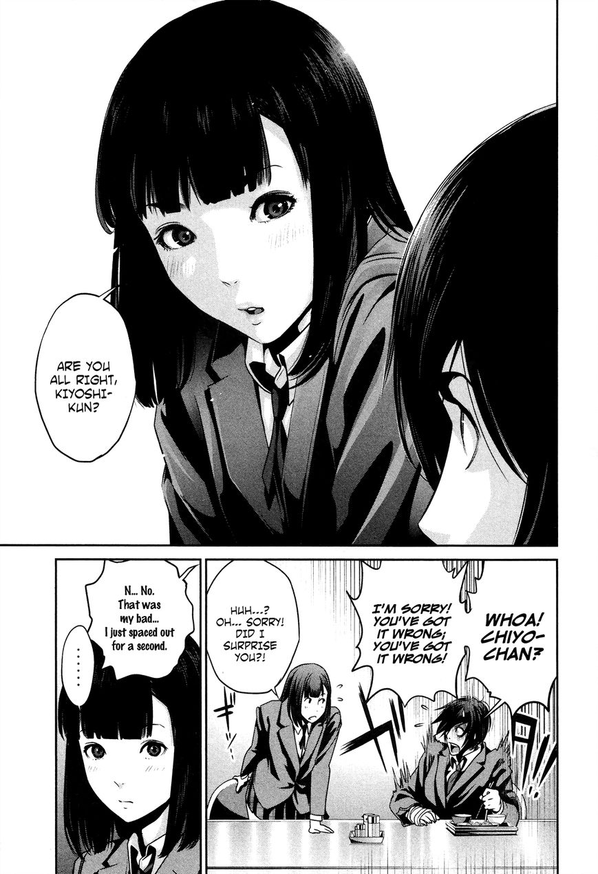 Prison School Chapter 82 Page 6
