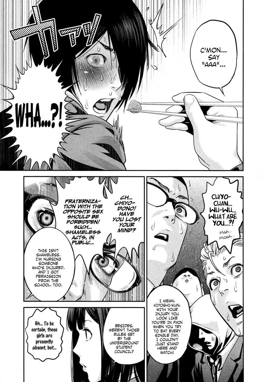 Prison School Chapter 82 Page 8