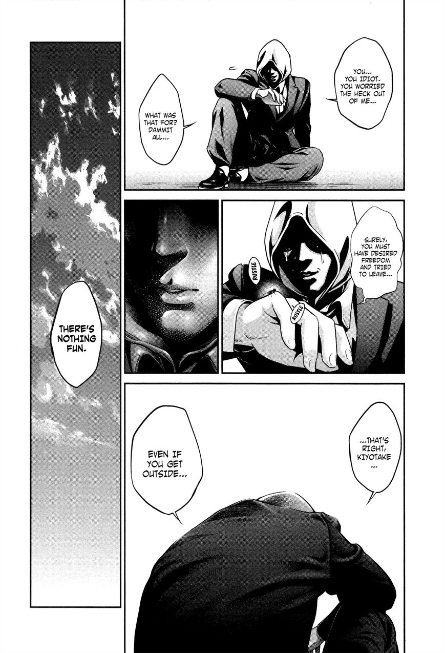 Prison School Chapter 83 Page 15