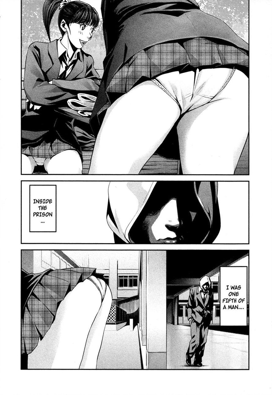 Prison School Chapter 84 Page 16