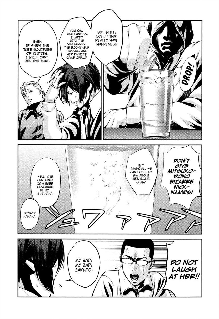 Prison School Chapter 84 Page 3