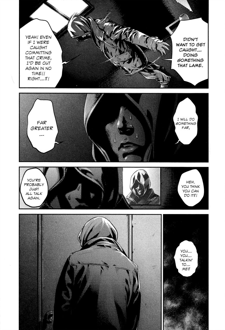 Prison School Chapter 85 Page 18