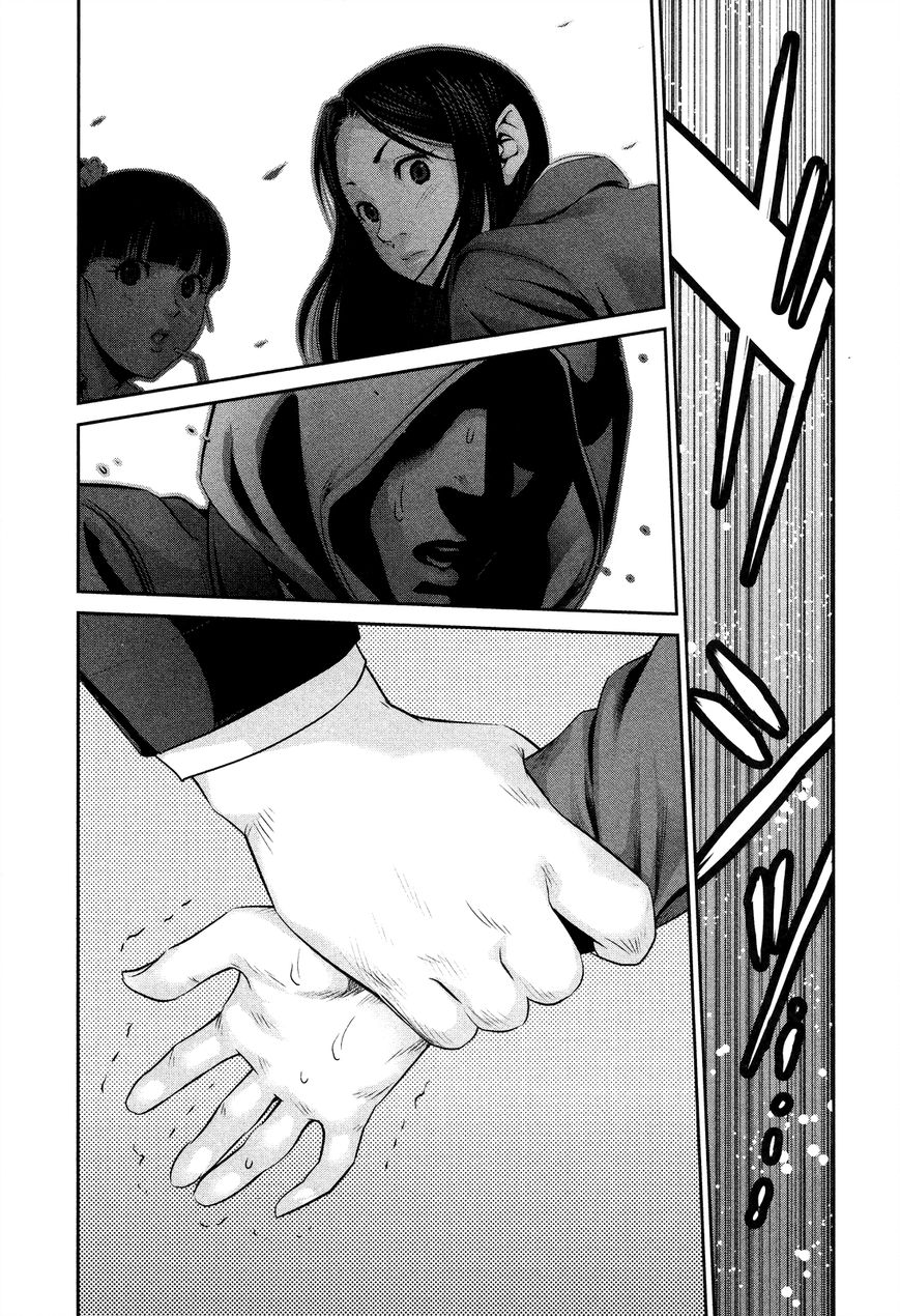 Prison School Chapter 85 Page 4