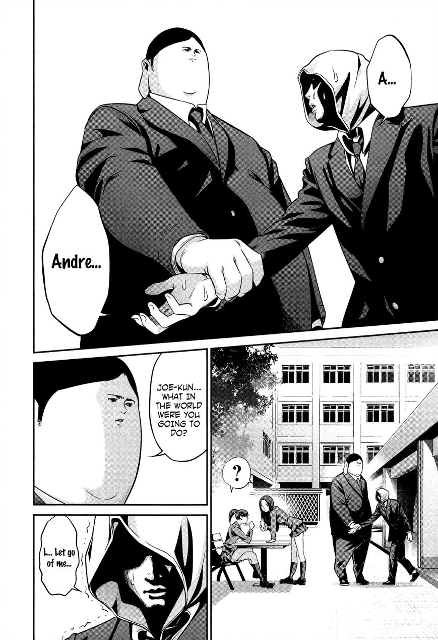 Prison School Chapter 85 Page 5