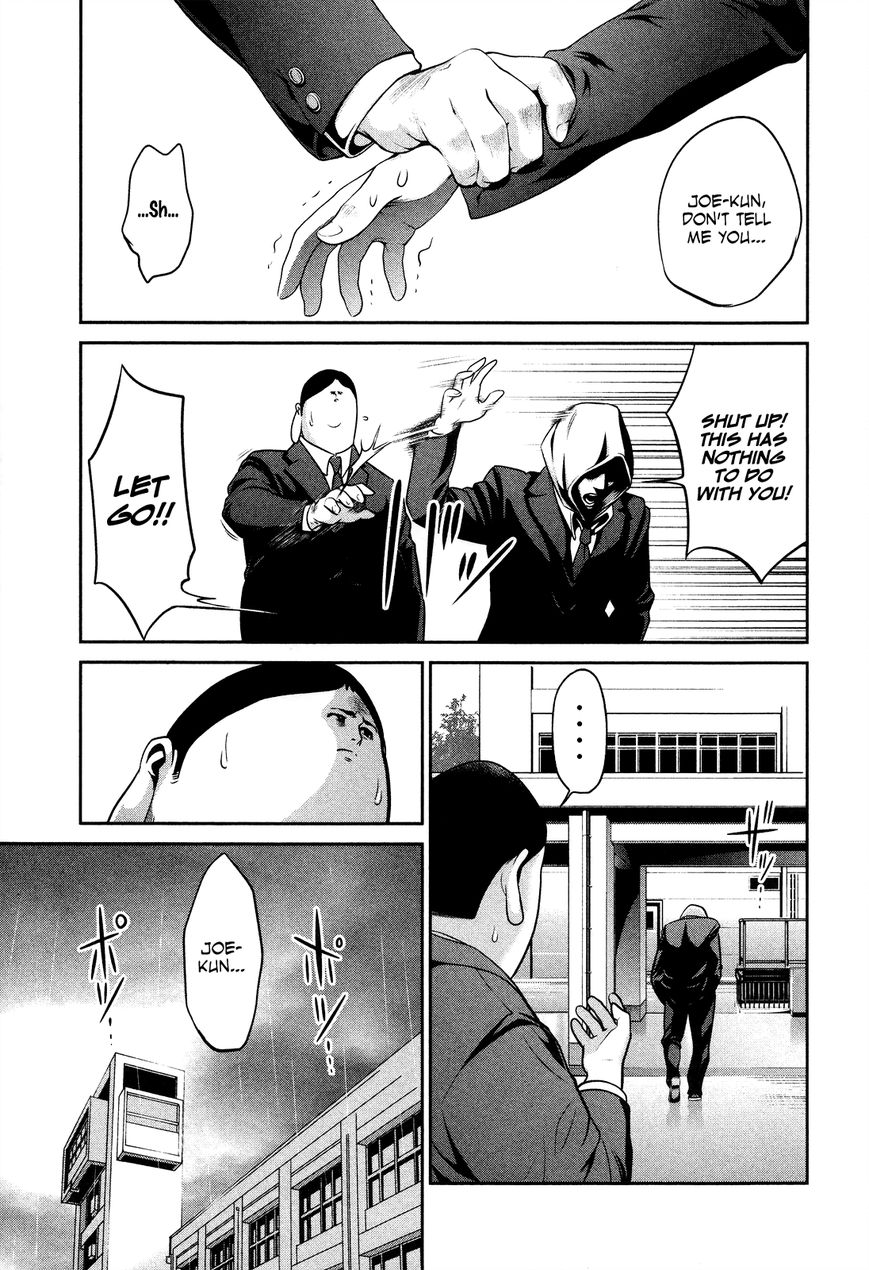 Prison School Chapter 85 Page 6