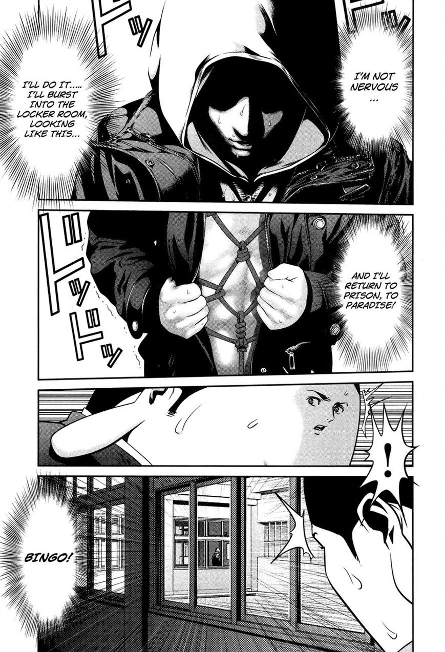 Prison School Chapter 86 Page 15