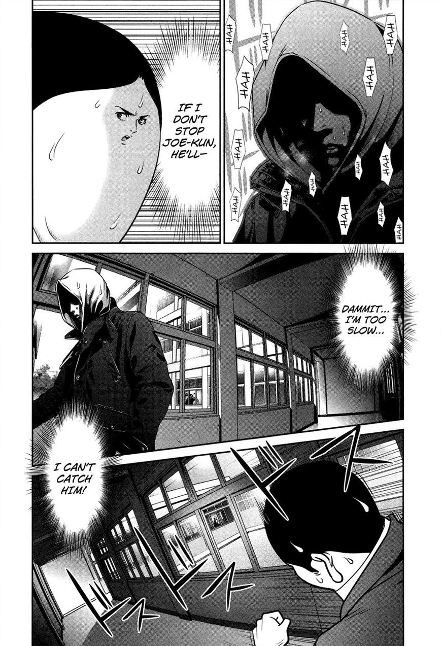 Prison School Chapter 86 Page 16