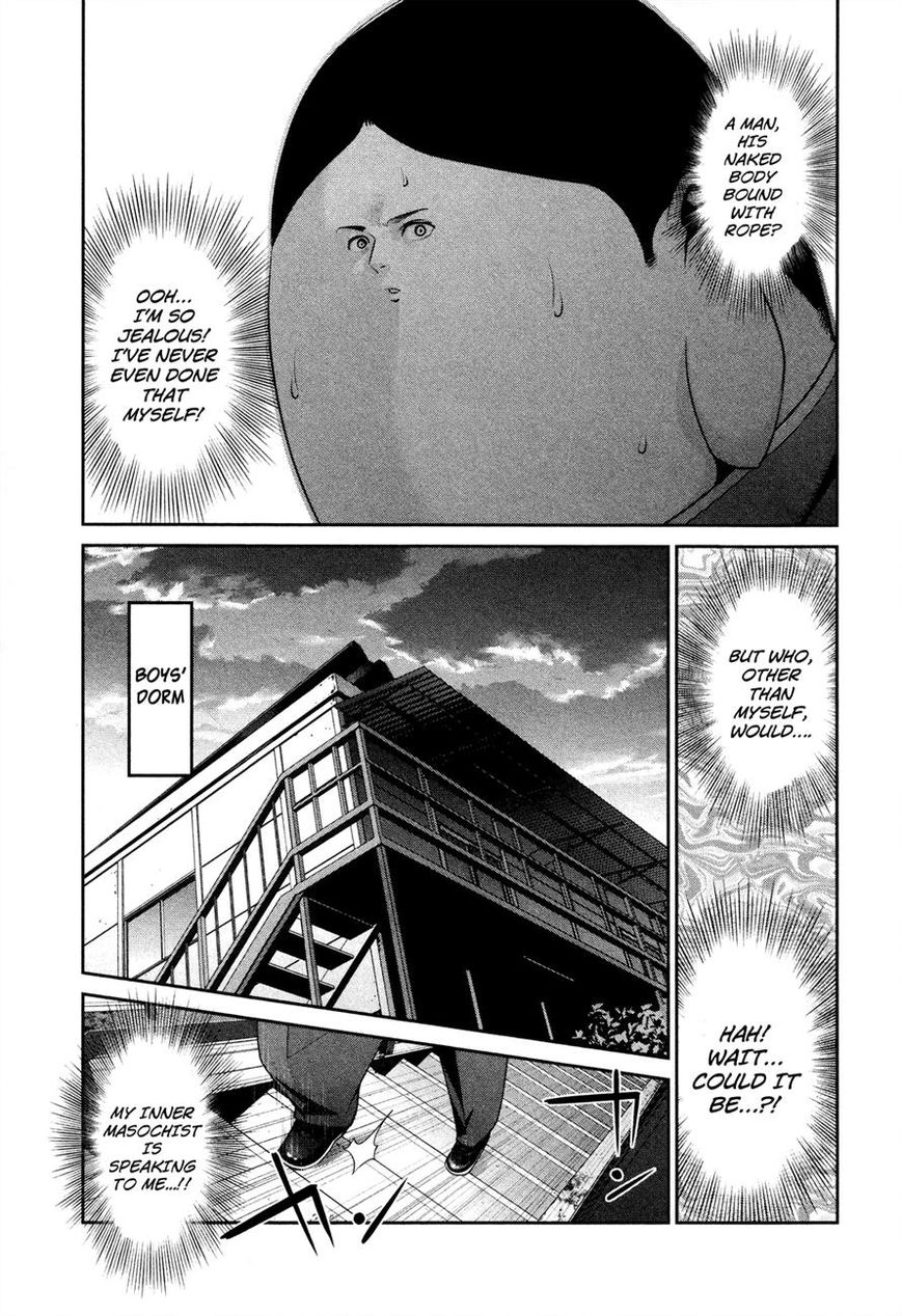 Prison School Chapter 86 Page 3