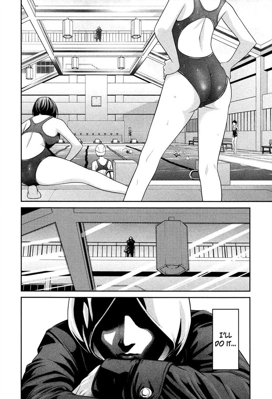 Prison School Chapter 86 Page 6